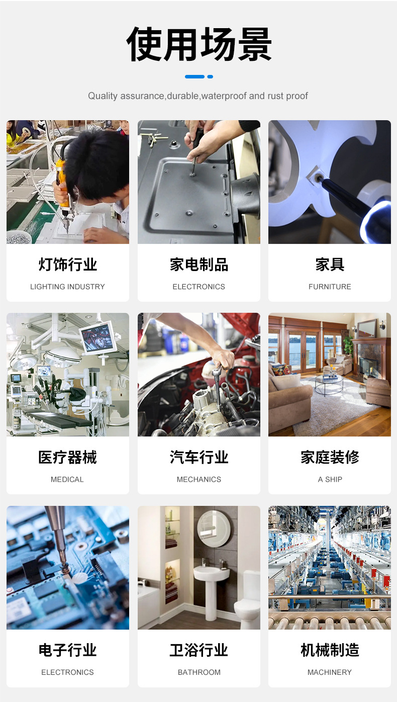 螺丝钉2023改动之后_02