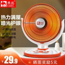 С̫�ȡů�����ù���̨ʽ늟��ȿ���tů�L���ٟ��ů��ԡ�ҏS��