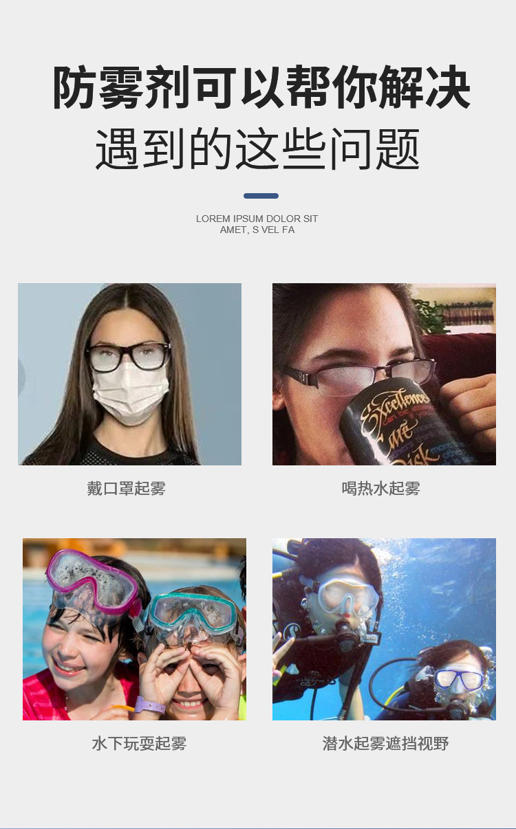 原液详情_03.jpg