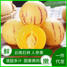 �������������ʯ���˅����A����Ȼ���쮔�����rˮ�����l���l