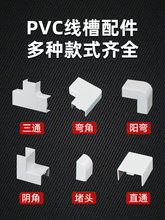 PVC���������ƽ�揝����ͨꎽǏ��^ꖽǏ��^�սǶ��^ƽ���D��