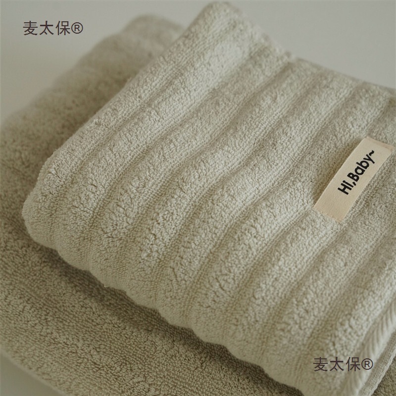 Japanese-Style Xinjiang Long-Staple Cotton Towel Household Pure Cotton Children's Face Wash Plain Face Towel Adult Absorbent Bath Towel Metabo