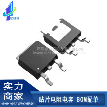 ЧӦܣMOSFET)PAS40N055C PDFN5*6-8 N\SGT40V 45A