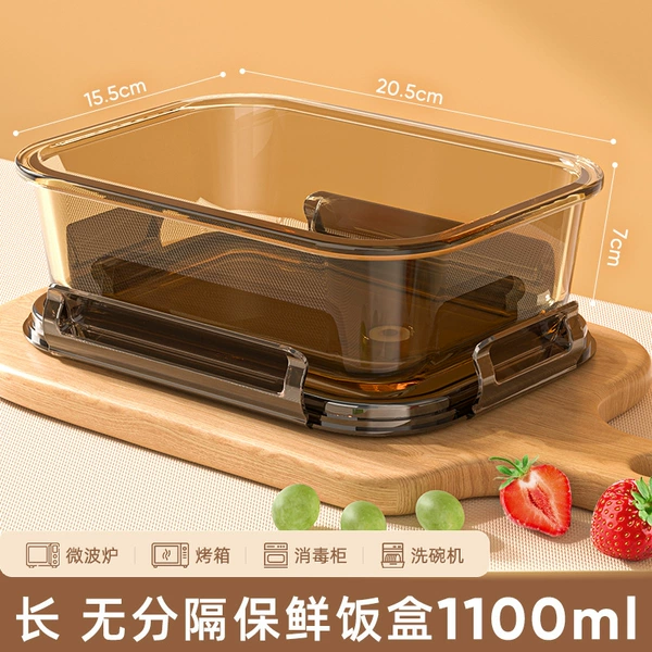 Amber, 1100 ml