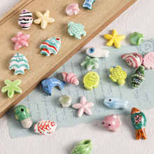 �մ�С�~����ؐ���մ����� diy�ֹ������ɢ���Ʒ����������