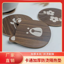 ��̖ľ�ƿ�ͨ�ҾӼӺ����|�����ˮϴ�͉|����ɐ۷���偉|