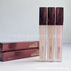 跨境推荐  Hou.Glass遮瑕液6ML，热卖三色