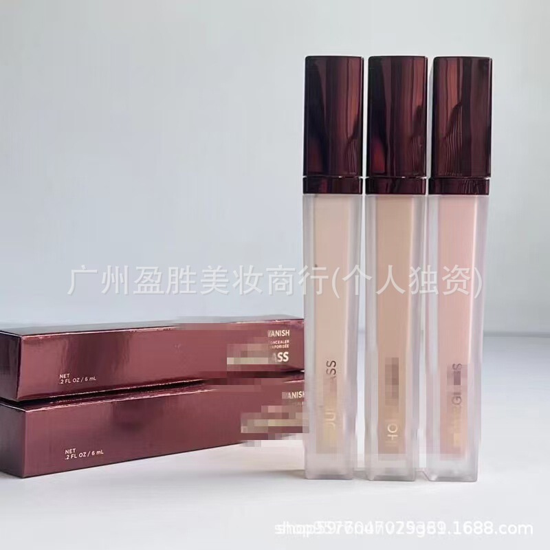跨境推荐  Hou.Glass遮瑕液6ML，热卖三色|undefined