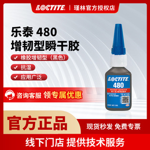 ����Ʒ��C���h�� ��̩480 ˲���zˮ ��������ľ��PVC ����z