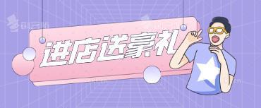 尼龙拉链