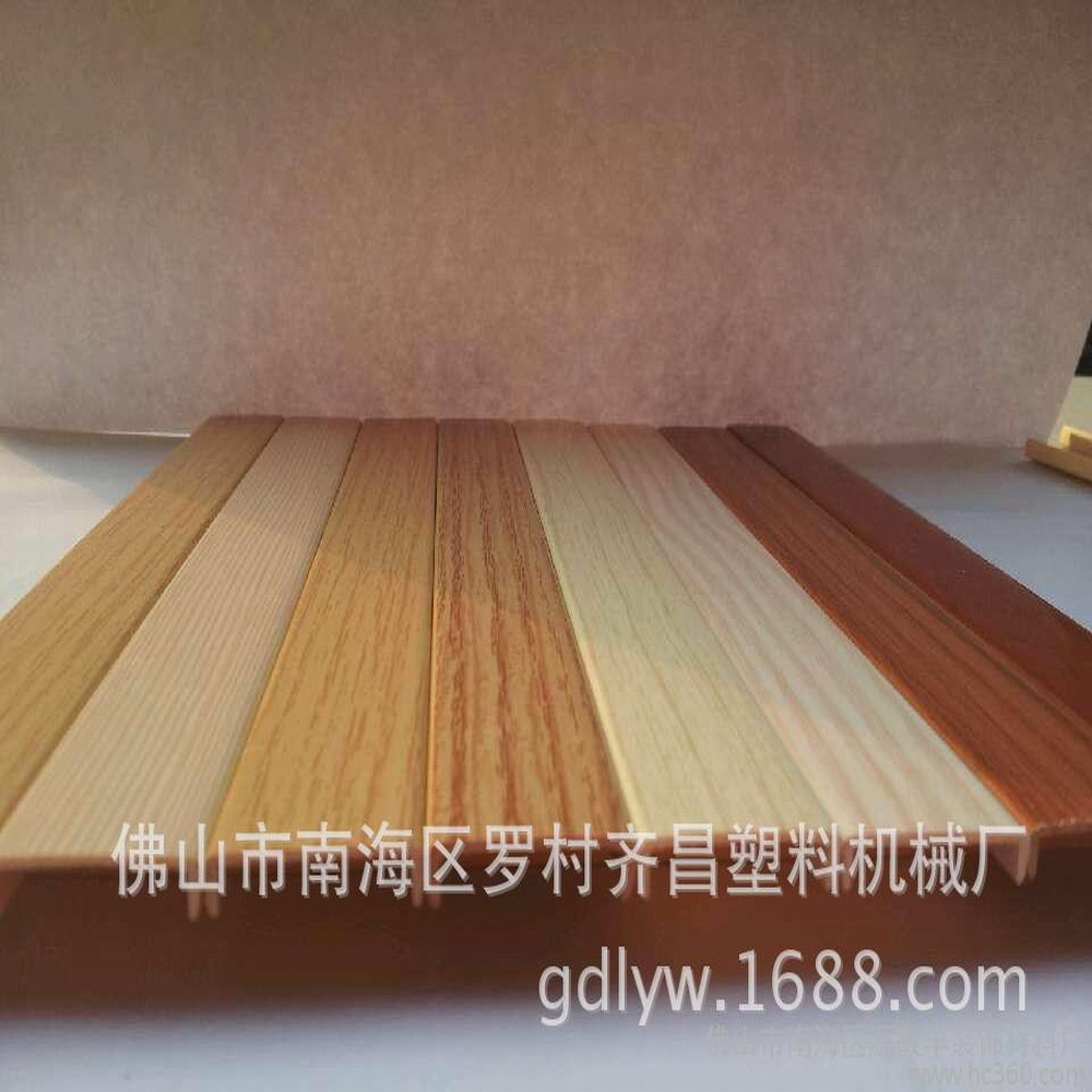 一出四U型封边条挤出机,一出四封边条挤出机