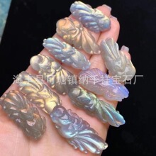 ��Ȼ���¹����Lʯ��β�������ʯ���� �r�к��s���Lʯ��β������