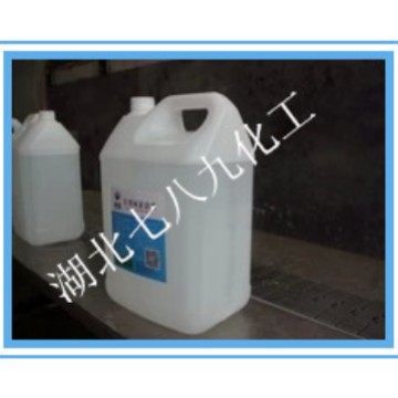 柴油车尾气处理液 车用尿素溶液 车用尿素  单桶可售 车用尿素