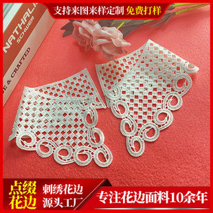 ��]ˮ���I�� �IƬˮ���I��߅ˮ�ܻ�߅���������V�I����ɫ���I��