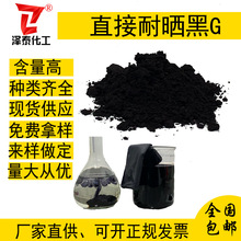 ����Ⱦ��ֱ���͕�G���ľ�ļ�����ȾƤ���޲��������M�Ę�