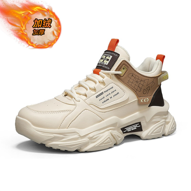 2633M 라이스 브라운 플러스 벨벳