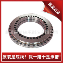 ����L���S�� XRT740-NT XRT1040-NT RA5008 RA6008 RA7008 �S��