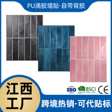 ���Ʊ�����z���ܠ��N�N��ԡ�ҷ´ɴu���N��ˮ�ɴu�N��ճ����