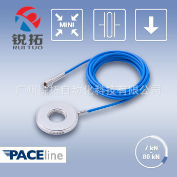 HBM 1-CSW/1KN 2KN 3KN 4.5KN 8KN力传感器