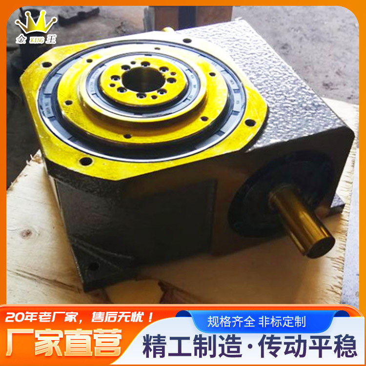 供应DA凸轮分割器 型号全可加工 分度器分割器 机械磨削分割器