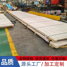 3003-H24���Ͻ��3003 5052����Ͻ��2.35*2400*C�����������峧