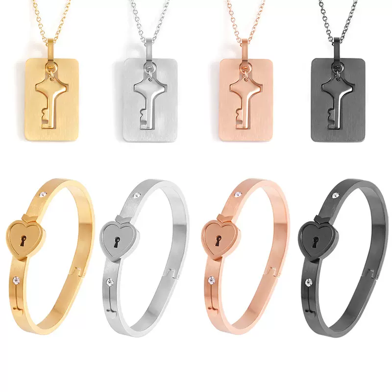 项链情人节同心锁冲上云霄手镯情侣爱心锁钛钢镶钻手环情侣款锁爱