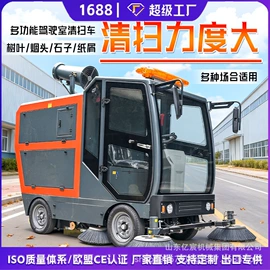 叉车;工程建筑机械;装载机械