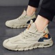 Men's Shoes 2024 New Spring/Summer Mesh Sports Shoes Men's Flying Weaving Casual Shoes Student Youth Breathable Trendy Shoes