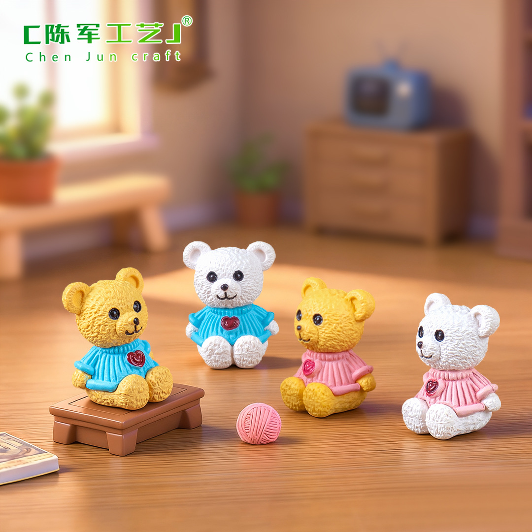 微景观创意可爱泰迪熊公仔萌粒 DIY装饰品挂配件娃娃屋造景小摆件
