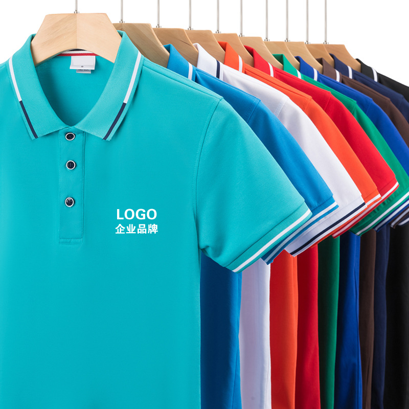 T-shirt de pestaña con tapa impresa logotipo camiseta de media manga polo ropa de fábrica para hombres y mujeres ropa de trabajo de verano supermercado T-shirt