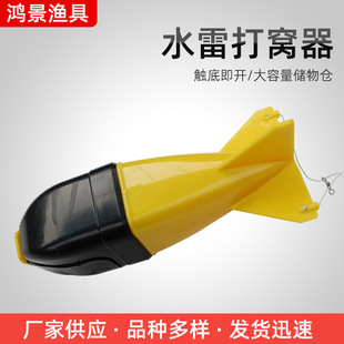 ˮ�״�C�������Ʒ ��ˮ�ԄӴ��_���D��Ұ��hͶ��C�םO�����