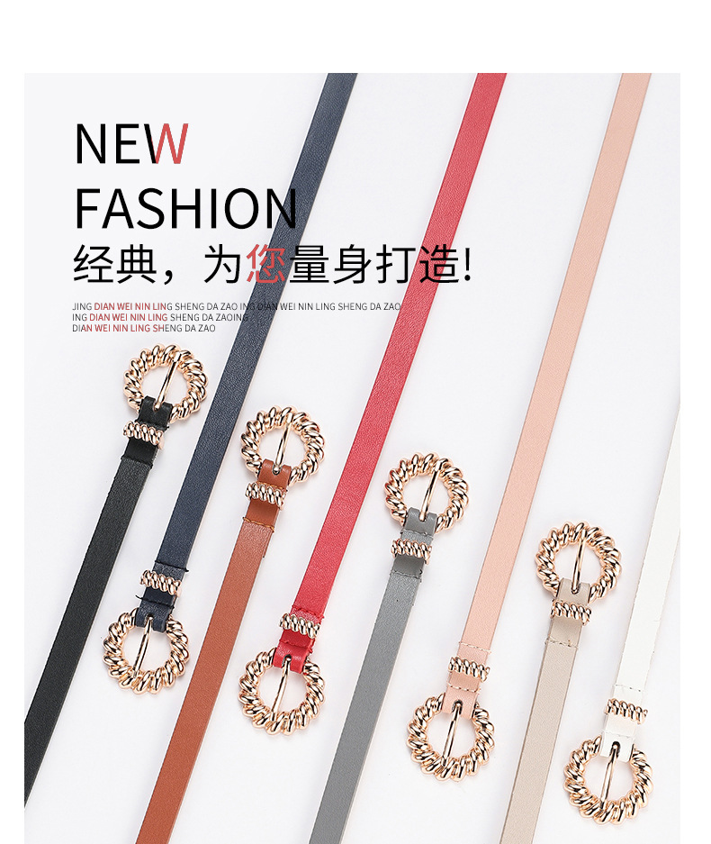 Fashion Solid Color Twist Buckle Thin Alloy Belt Wholesale display picture 1