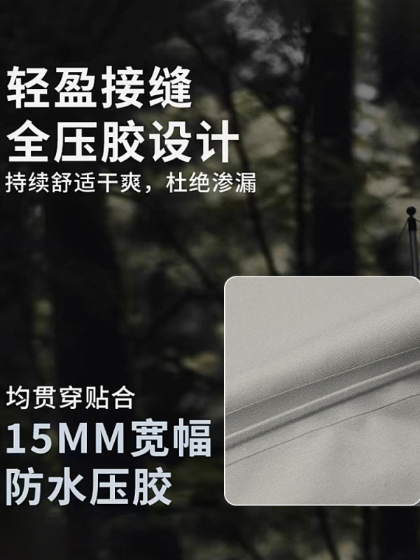 冲锋衣三合一男女款冬装两件套可拆卸防风防水保暖加厚滑雪工作服|undefined