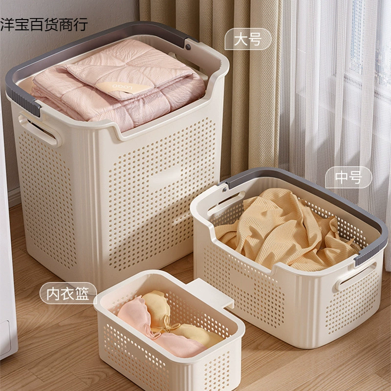 Laundry basket, foldable storage basket for bath