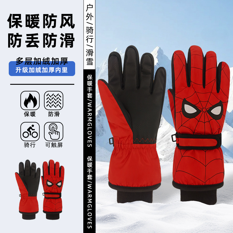 Kid Ski Gloves Warm Autumn Winter Skiing Cycling Gloves