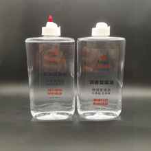 AMao555mll透明高纯度打火机煤油 塑料大瓶多种超便宜打火机通用