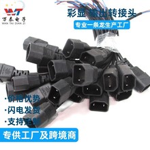 ���@�^�Դ�� 늄�܇�����ݔ���D���^�Դ��