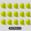 Tennis small storage bag for training