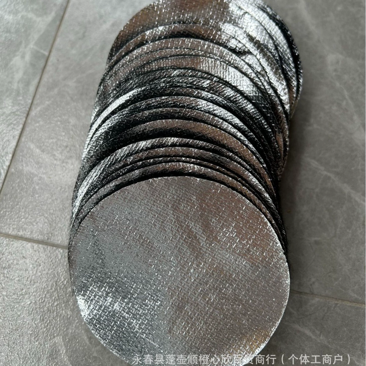 Огнестойкий хлопок для благовоний