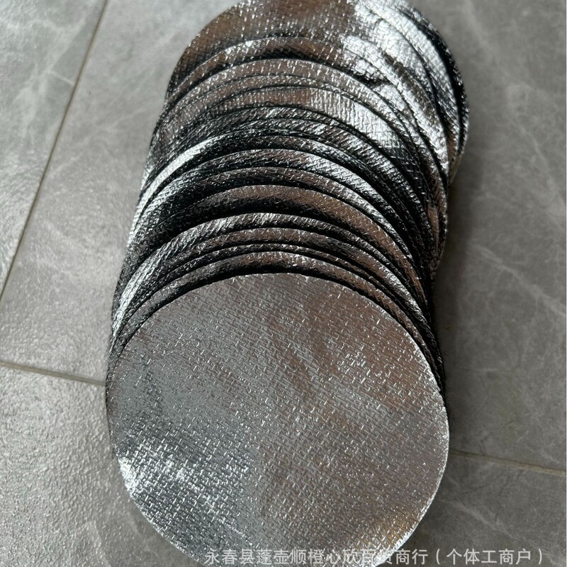 Incense Cushion Fireproof Cotton Dot Fragrance High Temperature Anti-scalding Household Heat Insulation Round Flame Retardant Cotton Fireproof Mat Aromatherapy Box Mat