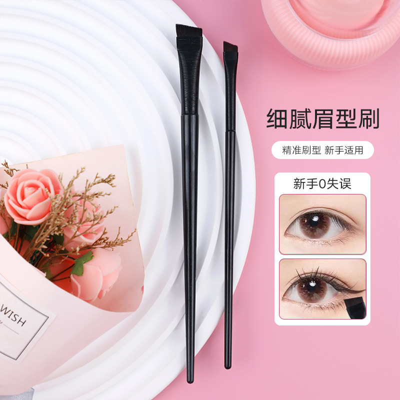 Cepillo delineador de ojos de hoja Cepillo de cejas oblicuo de cabeza plana ultrafino Cepillo de sombra de ojos Cepillo de sombra de ojos fabricante de herramientas de belleza profesional Cepillo de cejas al por mayor