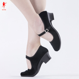Red Dance Shoes National Folk Dance Northeast Yangko Velvet Heel Practice Shoes Modern Square Old Beijing Cloth Shoes Dance Shoes 1006