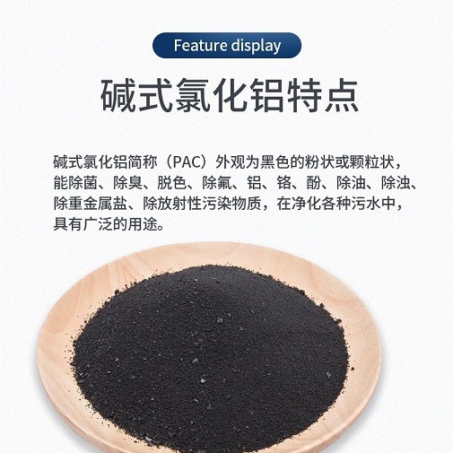 2023-11-07 14:57:11.jpg