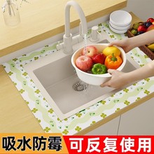 �N��̨����ˮ�|��ˮ�|�ɲü��N��ϴ��̨߅��ˮ��ˮ��߅���Rˮ����