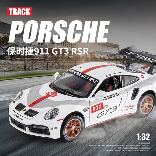 (Boxed) 1:32 Scale Simulation Porsche 911 GT3 RSR Track Edition Alloy Sports Car Model Decoration Toy
