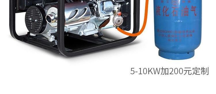 Inverter Gasoline Generator 220V for Home and Outdoor Use, Small, Silent, Portable, 3/5/8Kw, Ten Kilowatts, Three-Phase, 380 Volts