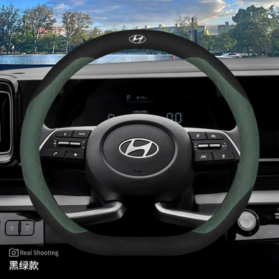 Steering wheel cover: ultra-thin handle cover - mufasa-d-type-nordic-green-with-car-logo-other