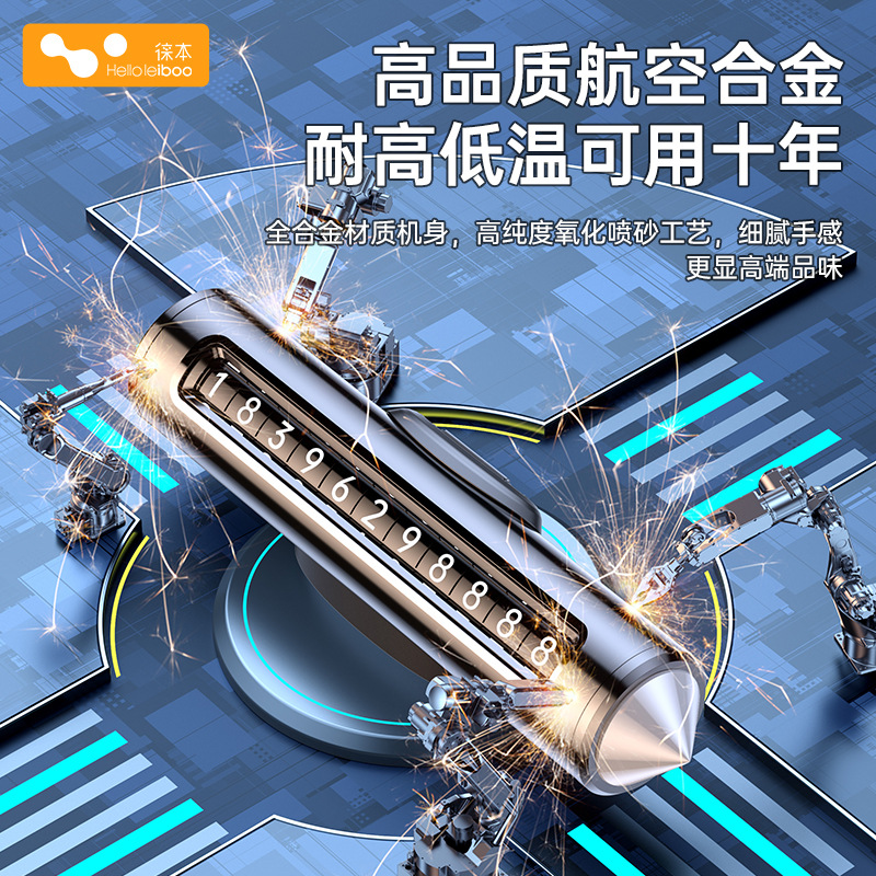 Car-mounted temporary parking number plate metal roller high-end hidden emergency window breaker wholesale