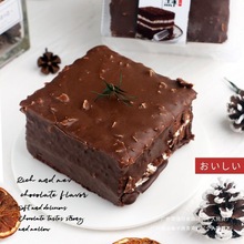 ��ɭ�ֵ����ɿ����I�B�����Ʒ���յ��������ʳ���c�������̱�