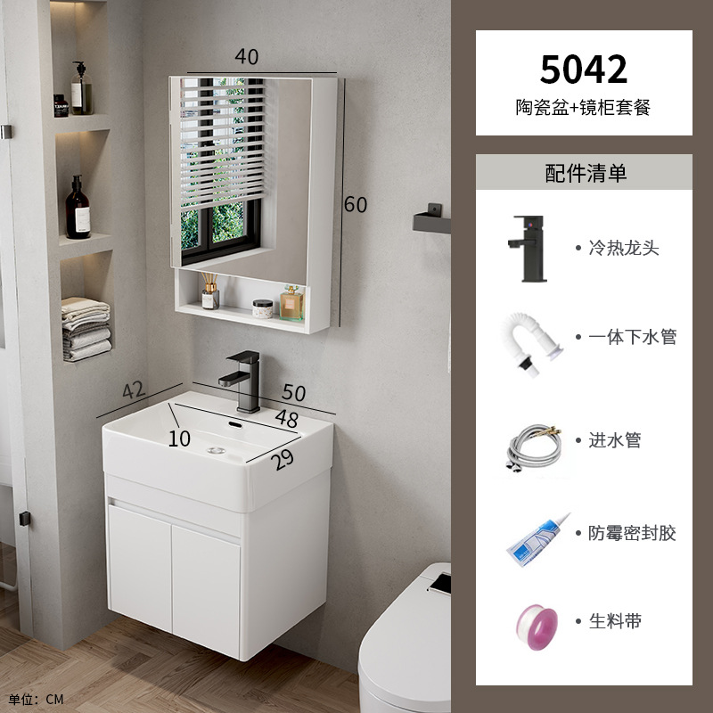 Espacio de aluminio gabinete de baño apartamento pequeño tipo de casa de alquiler cerámica en un lavabo lavabo lavabo esquina redondeada